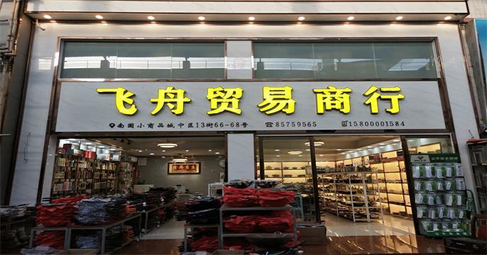 81aa9a57f7798cae5c9138d02d516427.jpg