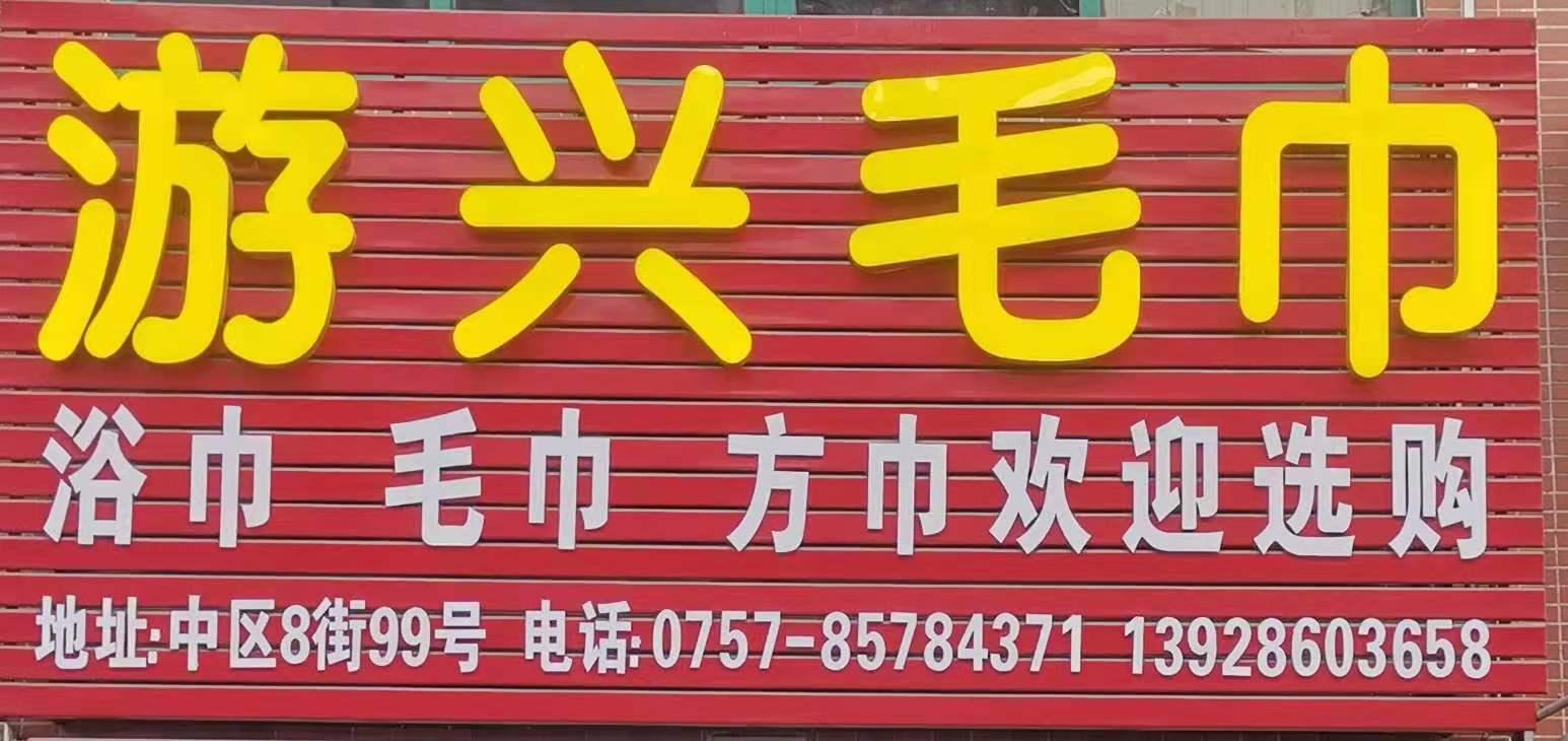 aa81dc2cf0419d3e915ef1fa02bce440.jpg