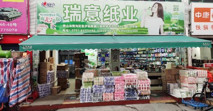 b600107be047fb583e9796142cdc0518.jpg