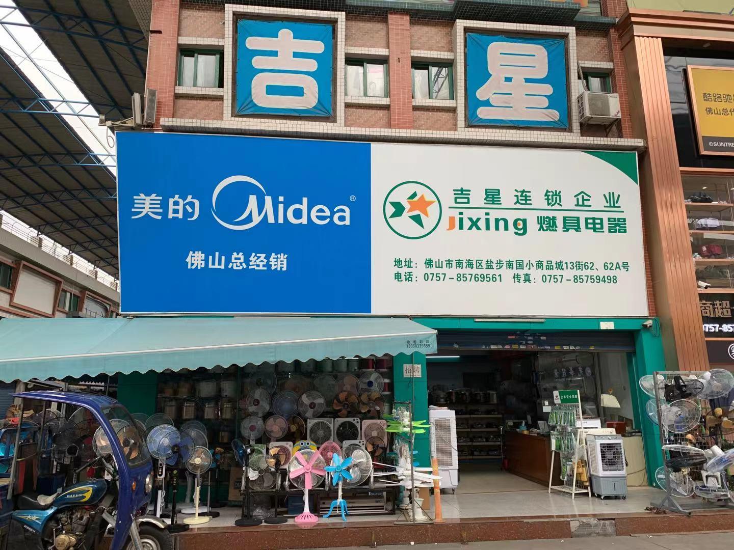 e5ca623f7fe257b87c95fca51b21ac81.jpg
