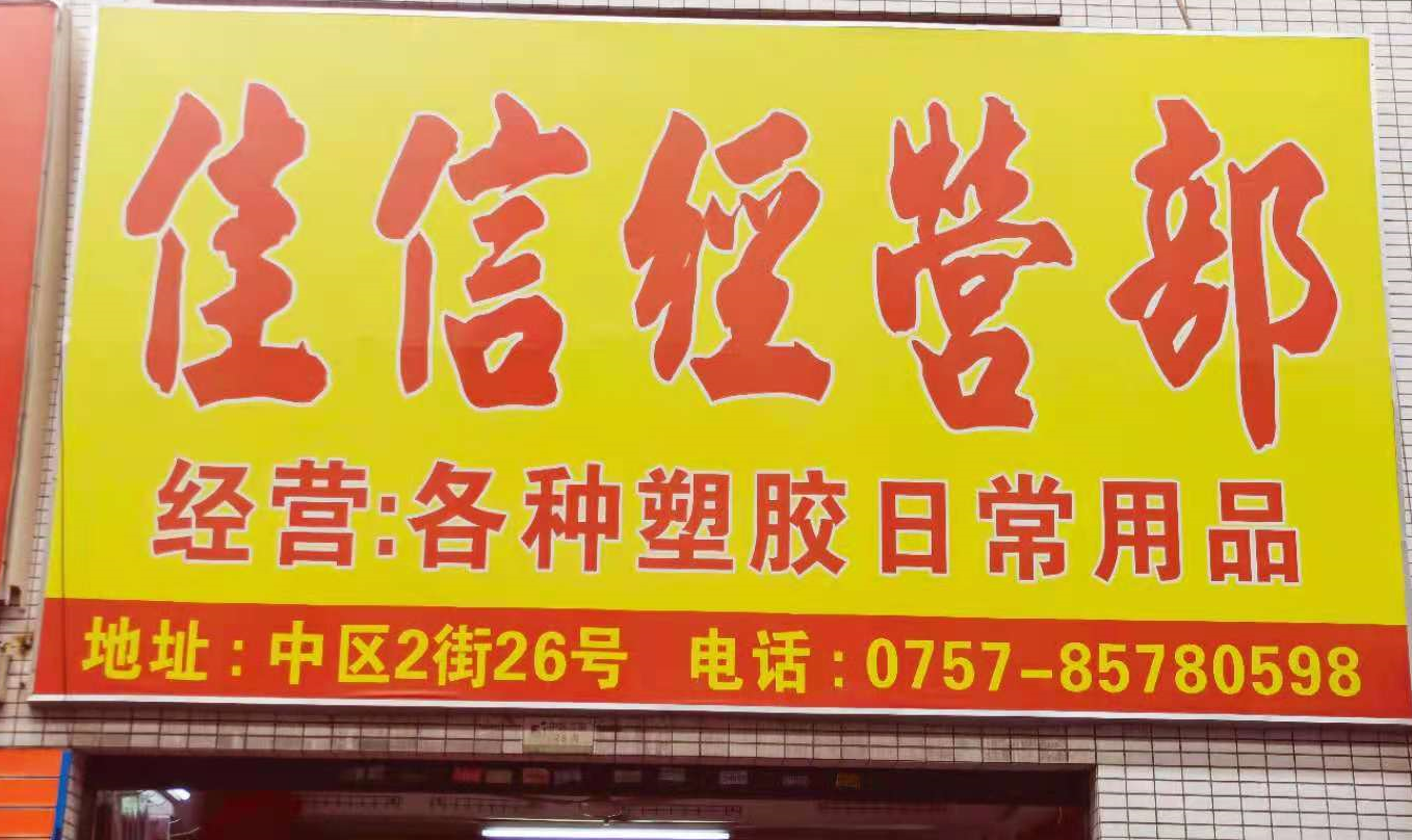 d19d4a455aa49e8ee8af10d0621dc168.png