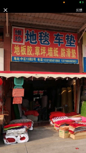 8A03E7BB-5E18-4DE0-89E5-D54348B03746.jpeg