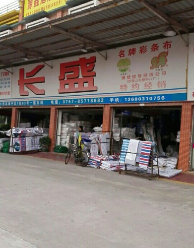 B39DB007-048D-4730-B00D-803DB2E040DC.jpeg
