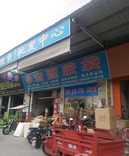 1EDF669D-8D88-42A1-A1DE-A5252B2D9D27.jpeg