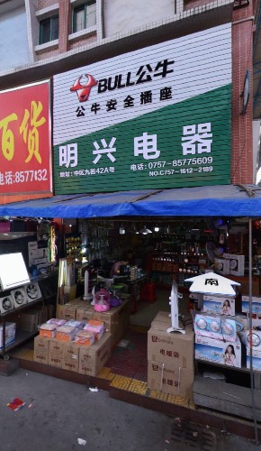 377AB870-6D9F-4AAA-8DB8-8E096827627D.jpeg