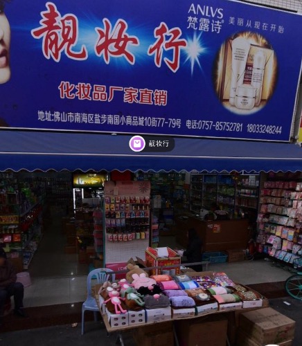 A0F18CBD-C6DA-4951-AB7F-1861FC370427.jpeg