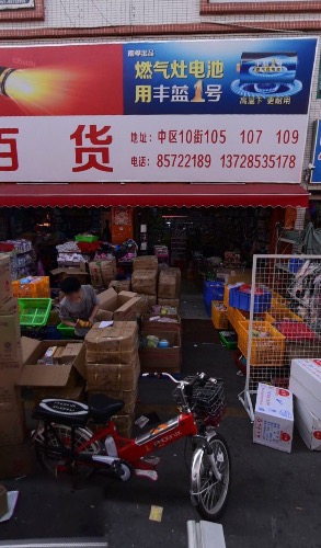 EBAF64B6-2E08-4978-A81F-A3A2D9DA6A2A.jpeg