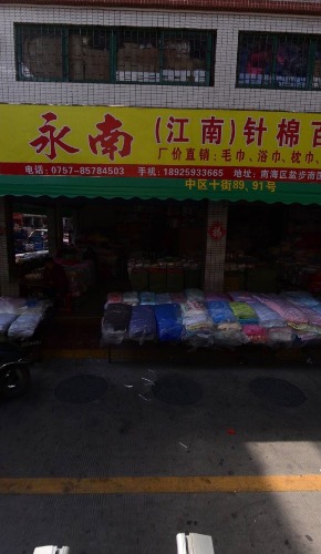 9DB5F6B0-5CAF-45BB-A77F-09AC225434B0.jpeg