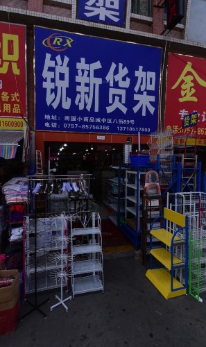 CD31B91C-0C94-42DF-8010-592CF423221B.jpeg