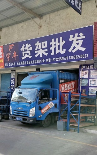 16099D76-0450-43D5-9D35-D4CB1D660579.jpeg