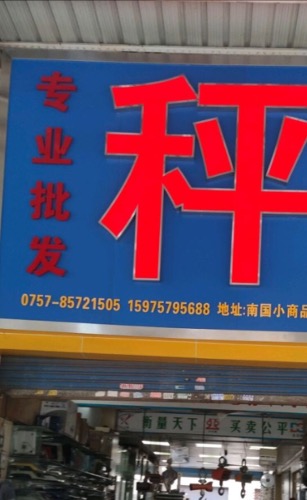 2B9EF655-5657-4D8D-9DA0-46D21D34C556.jpeg