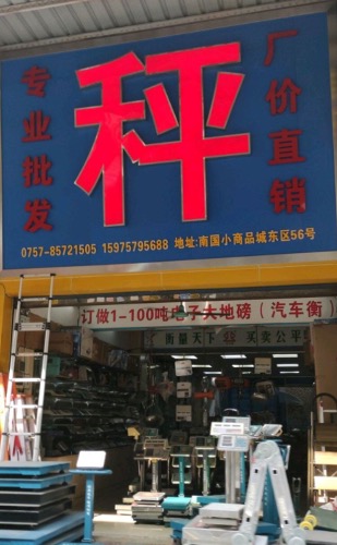 60DF4DB3-74CA-4F7F-8D85-E32200CDCD25.jpeg