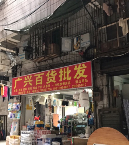CB55CF17-5B8C-4C1D-8EC2-65D2734EB755.jpeg