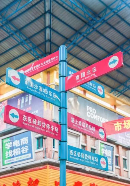 360截图20250311231457741.jpg