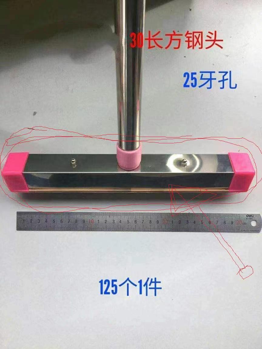 微信图片_20240319194519.jpg