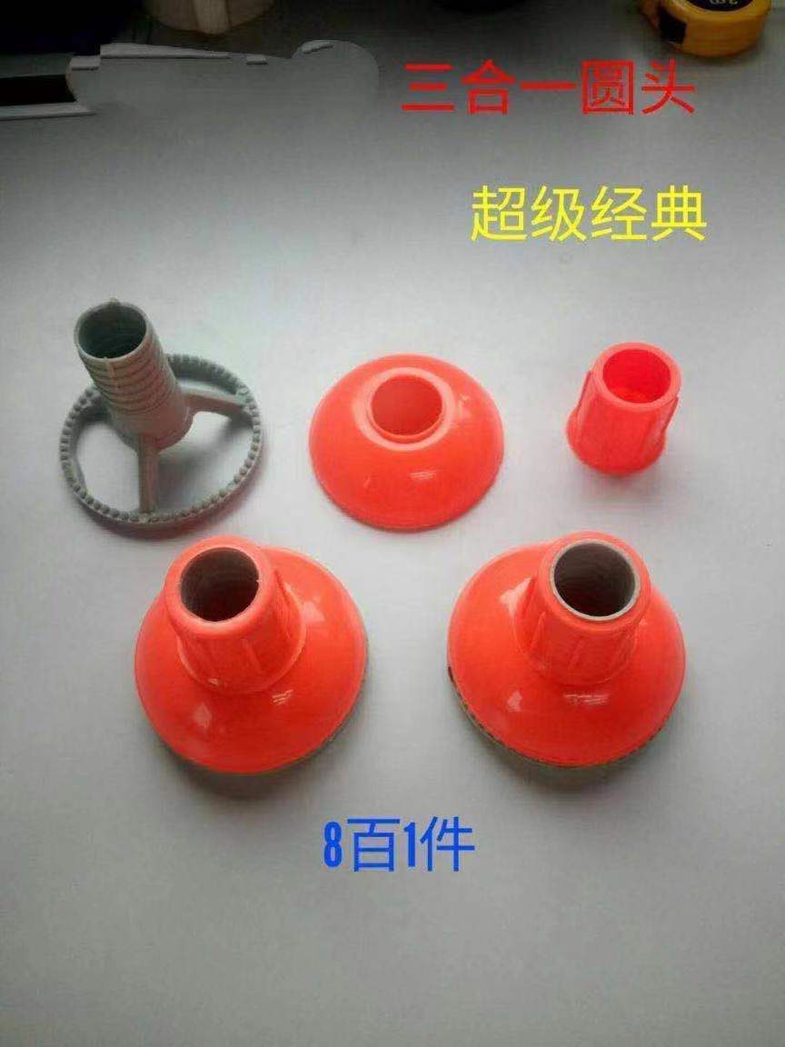 微信图片_20240319194531.jpg