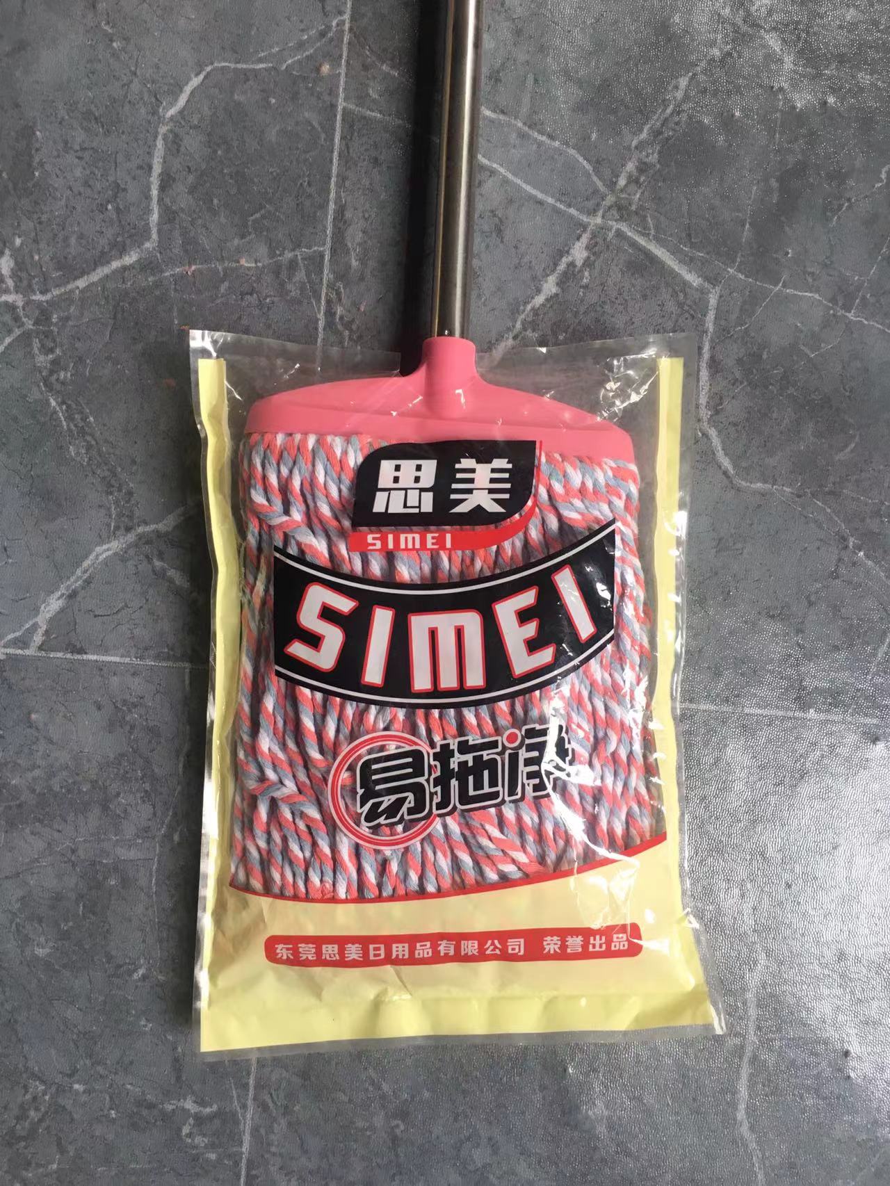 微信图片_20240410172651.jpg