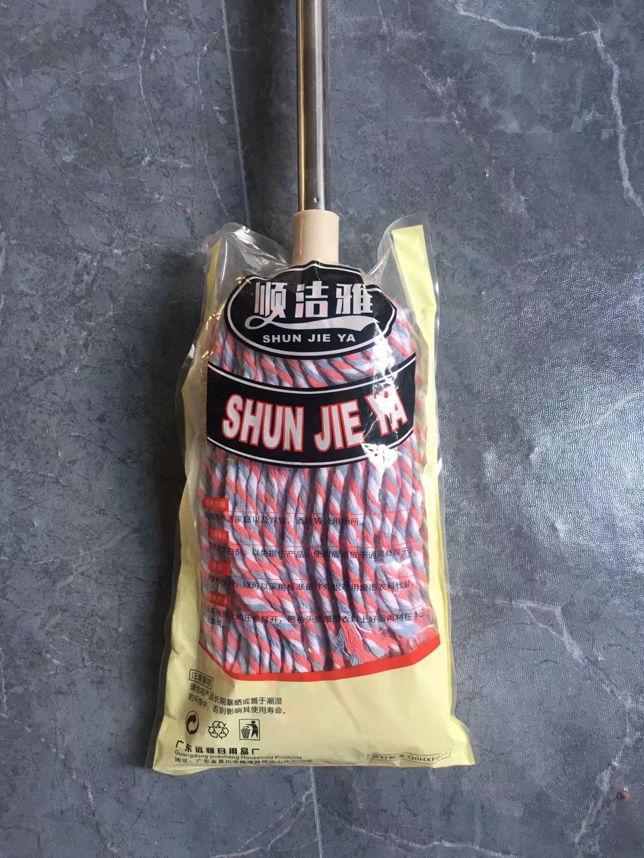 微信图片_20240410172925.jpg