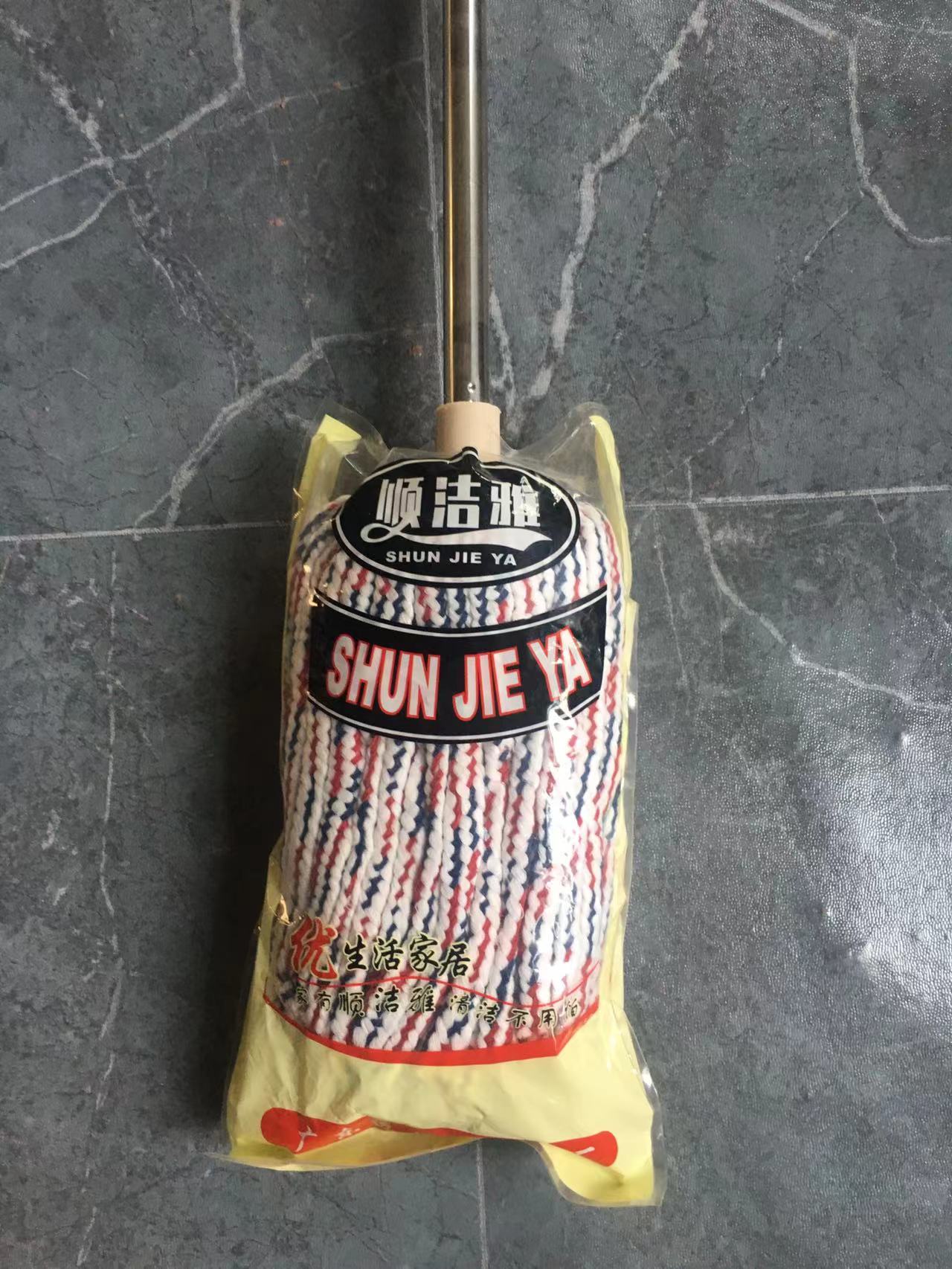 微信图片_20240410172935.jpg