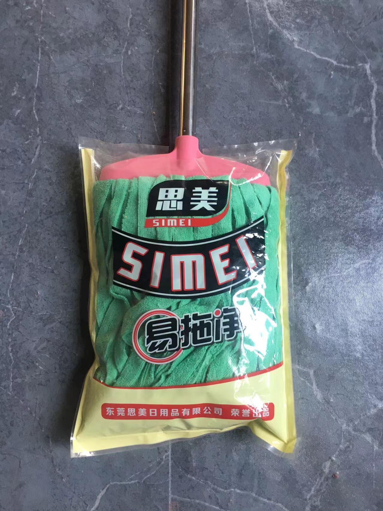 微信图片_20240410173002.jpg