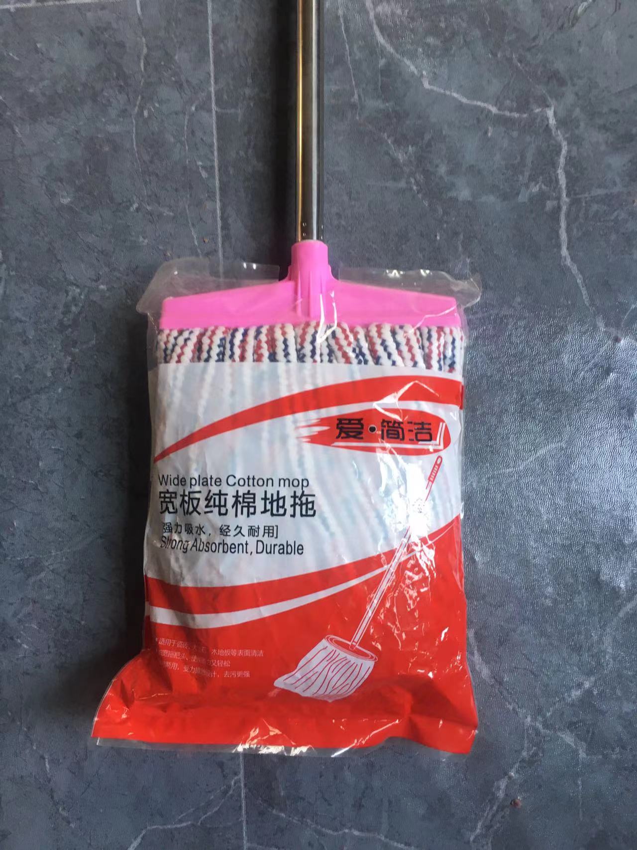 微信图片_20240410173011.jpg