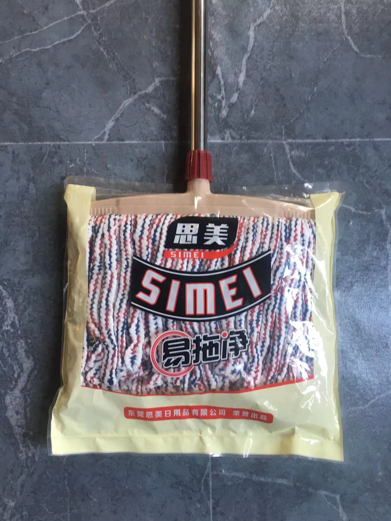 微信图片_20240410173045.jpg