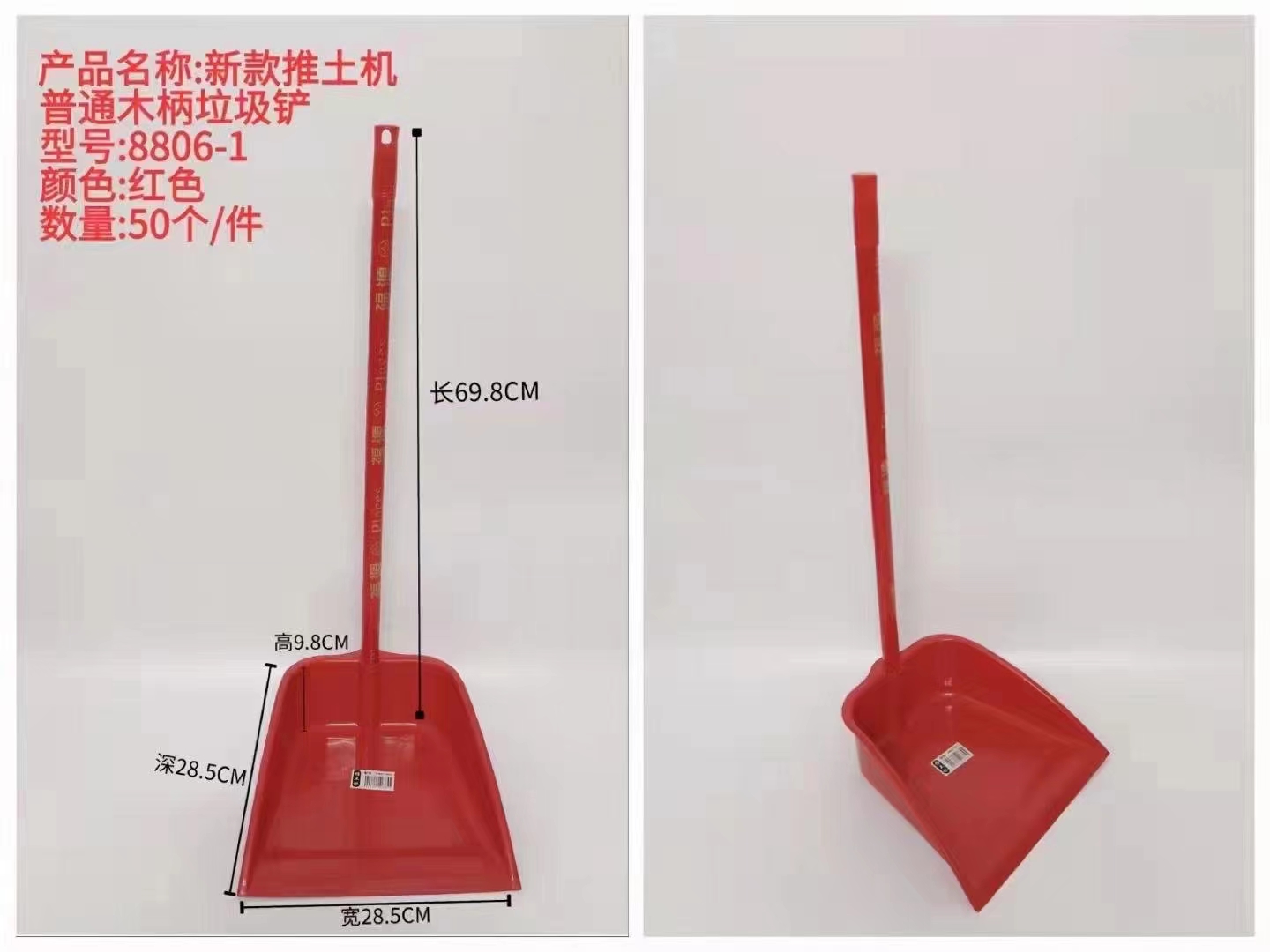 微信图片_20240219162253.jpg