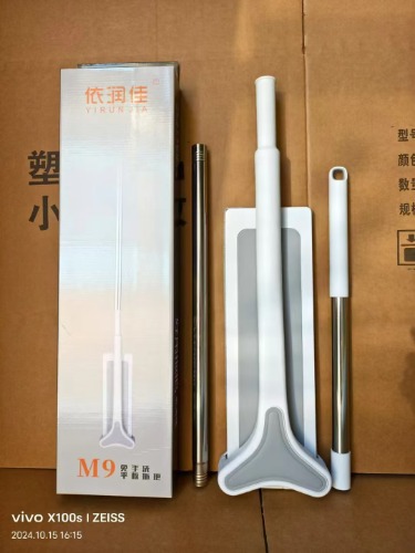 mmexport1743230703588.jpg