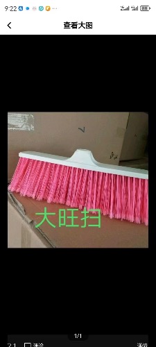 752c8bbbd62ca68bcf571a51260bb8ed.jpeg